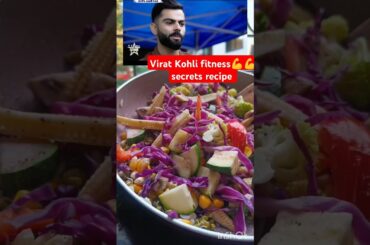 Virat Kohli 's Diet Salad Recipe #viratkohli #salad #healthy #homemade#viralvideo #trending#cricket