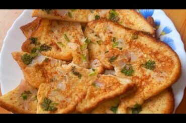Bread Omelette Toast Recipe | Bread Omelette Recipe | Bread Toast | Bread Recipe | Quick Breakfast