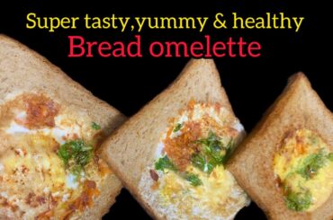 Super tasty,yummy & healthy breakfast #acoolteacher #breadomelette #breadrecipes #food #recipe