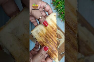 Yummy & Healthy Suji/Semolina Grilled Sandwich #mahuasrecipes #youtubeshorts #viralshort #food