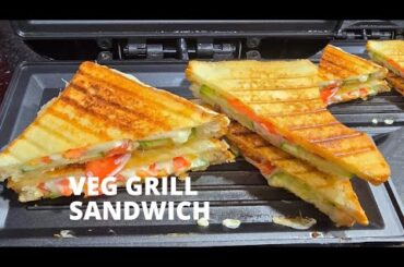 Sandwich Makhal Ani | How To Use Electric Sandwich Maker | Easy & Healthy Tasty perfect Veg Sandwich