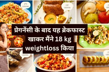 10 Easy and healthy breakfast ideas for weight loss @mayusdining26