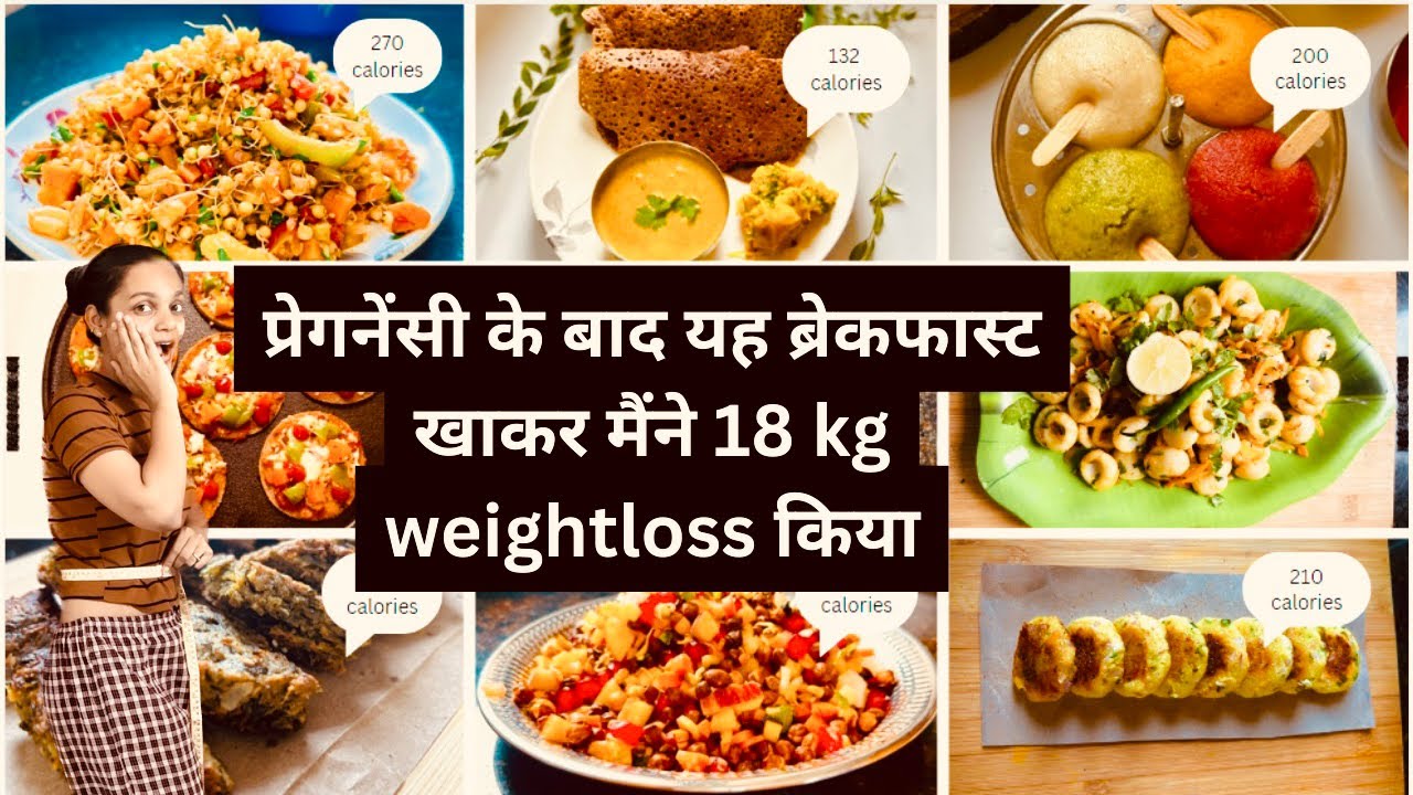 10 Easy and healthy breakfast ideas for weight loss @mayusdining26 10 Easy and healthy breakfast ideas for weight loss @mayusdining26