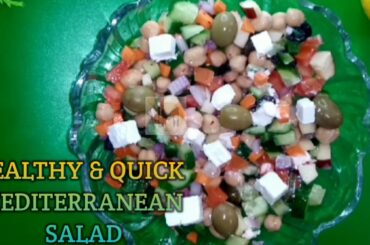mediterranean salad recipes |greek salad with feta cheese|healthy salad|mediterranean chickpea salad