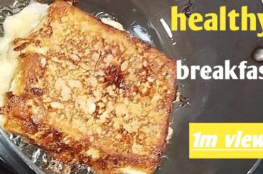 helthy bread recipe | healthy kids breakfast | try it's helthy recipe