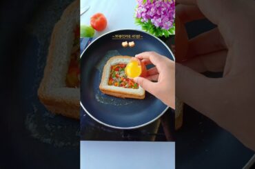 Easy, healthy & yummy colorful sandwich //a desire snacks for you