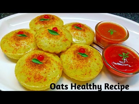 Oats Suji Healthy Breakfast Recipe | No Oil Steamed Breakfast Recipe Oats Suji Healthy Breakfast Recipe | No Oil Steamed Breakfast Recipe