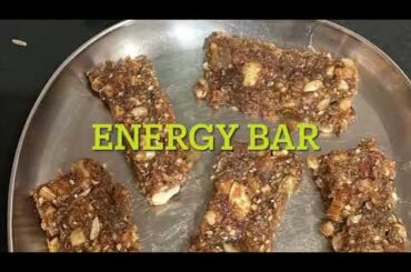 Energy bar/Dry fruit bar without sugar , Healthy snack recipe #snacks #dates bar recipe