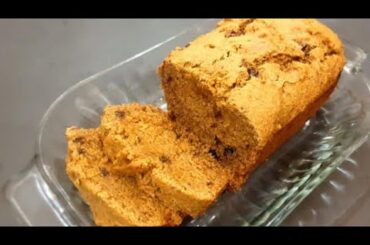 Eggless Banana Bread Recipe by Zamsa Kitchen | Healthy Version