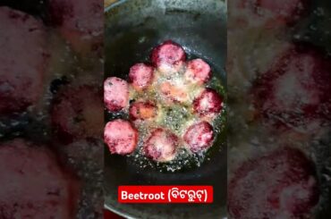 #Beetroot new snack recipes #healthy testy #shorts #ytshorts #viralvideo#recipevideo#cooking #recipe