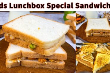 Kids Lunchbox Special Sandwich Recipe || A Very Quick And Healthy Recipe For Your Kids And Teatime