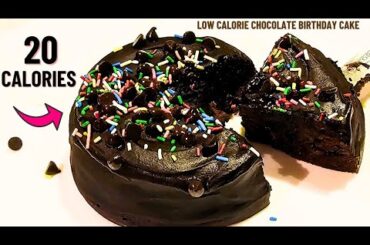 Eggless low calorie chocolate birthday cake recipe- low calorie chocolate cake recipe