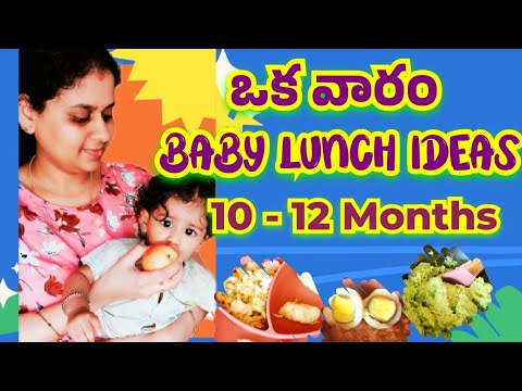 Healthy Lunch Recipes For babies (10 -12 Months) || 1 week Lunch recipes for 10 Month Baby #babyfood Healthy Lunch Recipes For babies (10 -12 Months) || 1 week Lunch recipes for 10 Month Baby #babyfood