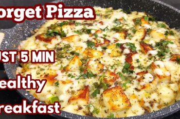 Instant Breakfast Easy Than You Imagine / Breakfast Recipes / Easy Breakfast Recipes