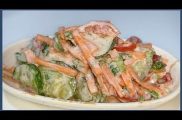 Vegetable Salad /  Veg  Creamy Salad Recipe/ Weight Loss Recipes/ Easy Recipe/  Salad recipes