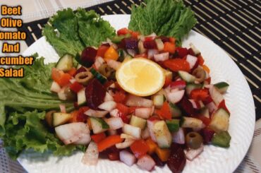 chakandar aur mix sabji salad|Healthy salad recipe|How to make salad at home