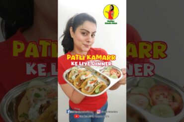 HIGH PROTEIN WEIGHT LOSS TREAT #healthy #food #weightlossdiet #recipe #healthydiet #diet #cooking