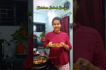 Mini Vlog420 chicken salad recipe #minivlog #shorts #cooking #saladrecipe #recipeshorts #healthy