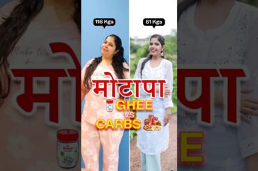 Enjoy Delicious Weight Loss Recipes with Desi Ghee | Indian Weight Loss Diet by Richa