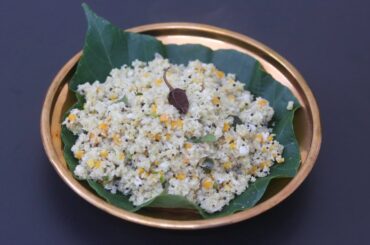 Healthy Millet Breakfast In 10 Mins - Little Millet Upma - Sama Rice - Samai Rice Upma Weight Loss