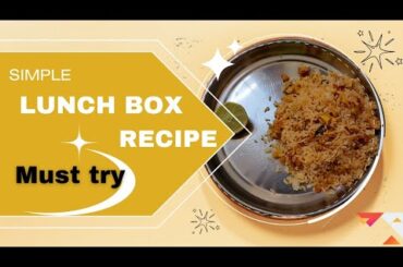 Simple and healthy lunch box recipe|egg recipes|rice recipes #rice #trending #food #lunch #lunchbox