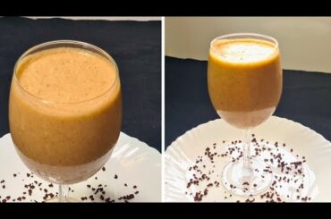Banana Coffee Smoothie Recipe | Healthy Weight Loss Recipe | Energy Booster