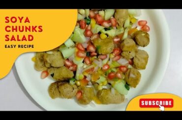 Soya Chunks Salad Recipe|High Protein Salad | Easy Salad Recipe | Healthy salad at home in 5 mins