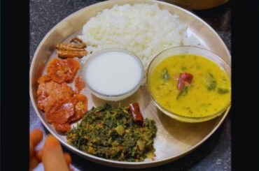 Brinjal & green leaves recipes | healthy Lunch | lunch box