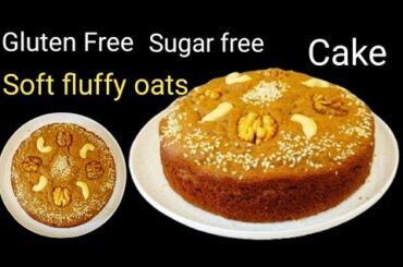 No Maida No Suji No Atta Soft Fluffy Cake Recipe | Oats Cake Recipe | Healthy Cake Recipe | Cake