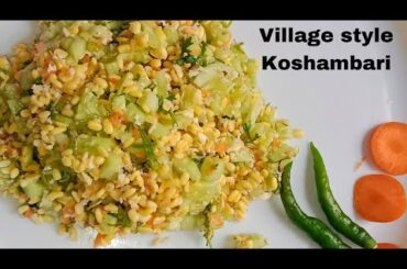 village style koshambari |cucumber salad | moong dal salad | healthy recipe | weightloss #svadaruchi