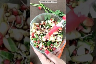 Healthy Breakfast | weight loss recipe | Sprouts Salad #healthy #healthysnacks #viralreels #yt