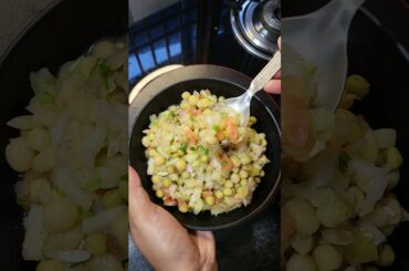 #healthysnacks #recipe #matarchaat  #eveningsnacks  #shorts #ytshortsindia