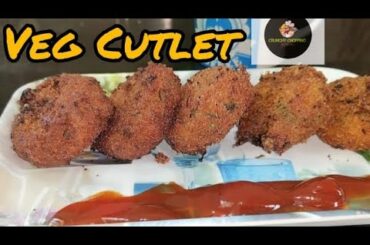 vegetable cutlet recipe in tamil | Healthy snacks recipe in tamil