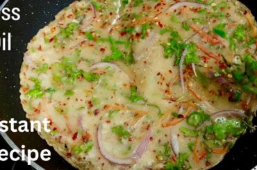 15 Min Instant Dinner Recipe|Dinner recipes|Dinner recipes indian vegetarian|Veg Dinner recipes