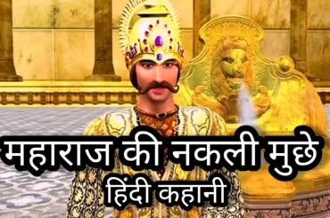 Dhokla Sandwich Recipe Healthy Sandwich Famous Street Food Hindi Kahani Moral Stories Comedy Video