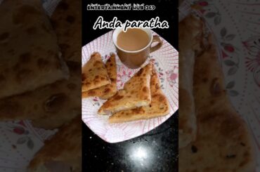 ANDA PARATHA RECIPE | BREAKFAST RECIPE | EGG PARATHA RECIPE | ANDA PARATHA BANANE KA TARIKA