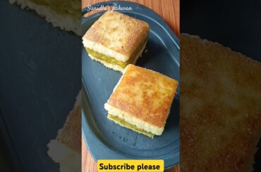 Suji aloo ki New recipe | bina bread ki sandwich #youtubeshorts #shorts #shortsvideo #sandwich