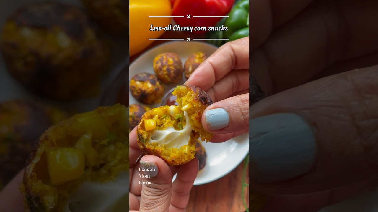 Low oil cheesy corn snacks | monsoon snacks | healthy snacks |#monsoonsnack @bengali mom BARNA Low oil cheesy corn snacks | monsoon snacks | healthy snacks |#monsoonsnack @bengali mom BARNA