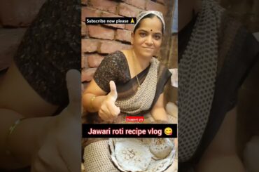 #shorts Jowar Roti | Sitaram cooking vlogs | Healthy Recipes | The Art Of Loving Food #roti #cooking