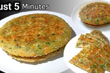 5 Minutes Recipe | Healthy and Quick Breakfast Recipe | Tiffin Recipes | Indian Breakfast Recipes