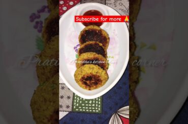 kale chane or aalu se banae healthy testy breakfast recipes #tikki #food #pratibhakitchen #newsong