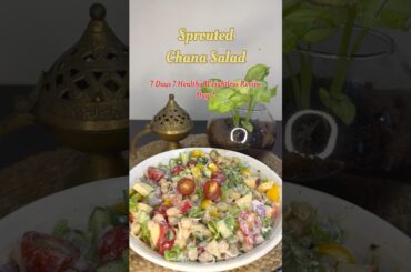 Kabuli Chana Salad Recipes | Healthy Salad Recipes | Easy Protein Salad | Chickpea Salad Recipe