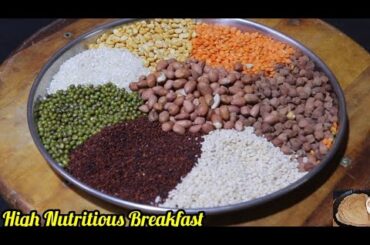 High protein Multigrain Dosa|Healthy Dosa Recipe| Instant Breakfast Recipe|Nutritious Breakfast