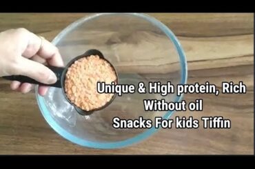 instant Healthy Tiffin Morning Breakfast/Snacks for kids/Healthy Snacks for Kids/Veg Snacks Recipe