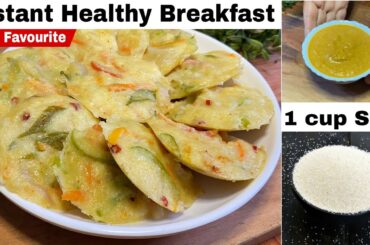 10 min healthy suji ka nashta | healthy breakfast ideas | breakfast recipes | healthy recipes