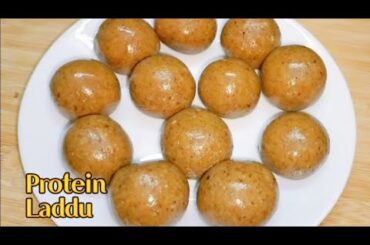 Protein Laddu| Healthy Snack for kids | Healthy sweet recipe | Healthy protein recipes
