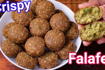 Crispy, Healthy, Authentic Falafel Snack Balls | Chickpea Falafel with New Easy Trick