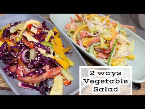 Easy & Healthy Vegetable salad recipes | Veg Salad @Easy_home_cooked Easy & Healthy Vegetable salad recipes | Veg Salad @Easy_home_cooked
