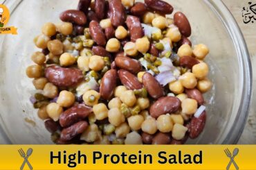 High Protein Salad Recipe | Healthy Salad Recipe | High Protein Salad For Weight Loss