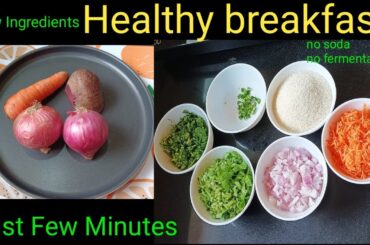 Healthy Breakfast Recipes l Quick Breakfast Recipe l How To Make Healthy Breakfast l